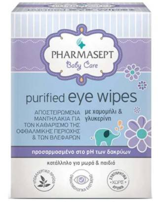 PHARMASEPT BABY PURIFIED EYE WIPES 10X, Wipes, 10